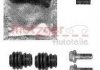 Ремкомплект супорта (частини супорта, ущільнювачі) METZGER 113-1425 (фото 1)