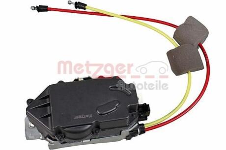 Замок двері багажника METZGER 2310677