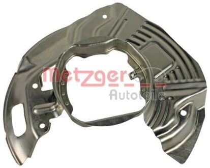 Защитный кожух (отражатель) METZGER 6115028