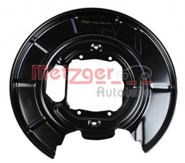 Защитный кожух (отражатель) METZGER 6115258