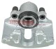 Суппорт тормоза METZGER 6260003 (фото 1)