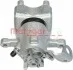 Суппорт тормоза METZGER 6260155 (фото 1)