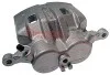 Суппорт тормоза METZGER 6260621 (фото 1)