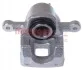 Суппорт тормоза METZGER 6260689 (фото 1)