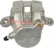 Суппорт тормоза METZGER 6260808 (фото 2)