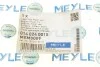 Подушка двигуна двостороння MEYLE 014 024 0015 (фото 6)