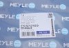 Комплект гидравлического фильтра АКПП MEYLE 014 027 2102/S (фото 12)