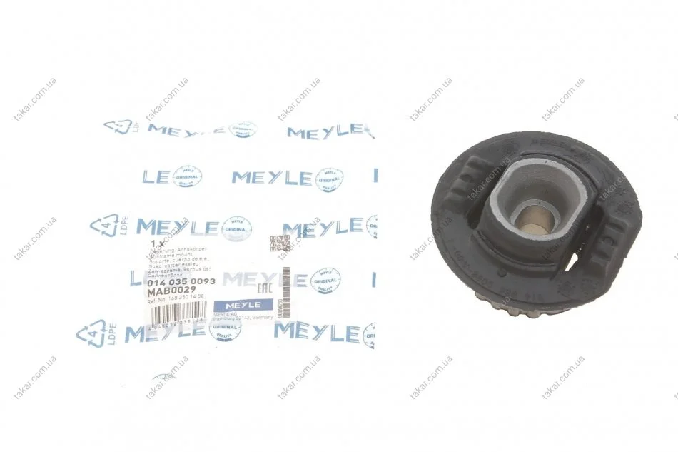 Сайлентблок балки двусторонний на задний мост (сзади) MEYLE 014 035 0093 (фото 1)