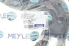 Патрубок нагнетаемого воздуха MEYLE 014 036 0020 (фото 2)