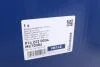 Бачок компенсационный ОР W164 ML280CDI-500 MEYLE 0142230004 (фото 6)