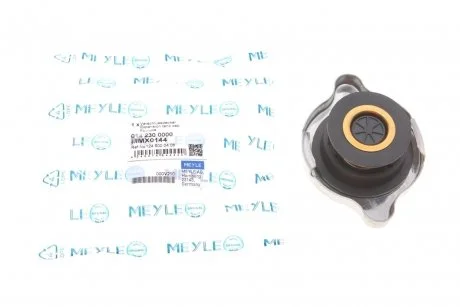 Кришка розширювального бачка MEYLEV MEYLE 0142300000