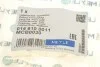 Сайлентблок рычага двусторонний на передний мост (сзади, снизу) MEYLE 014 610 0011 (фото 5)