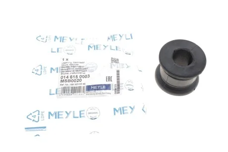 Втулка стабилизатора передний мост MEYLE 014 615 0003
