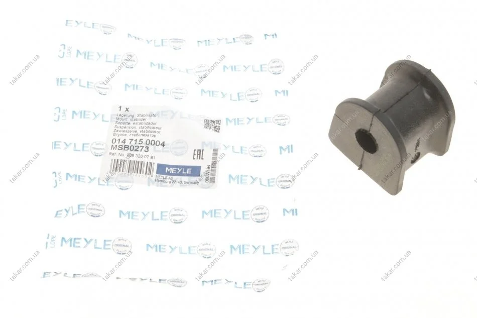 Втулка стабілізатора на задній міст MEYLE 014 715 0004 (фото 1)