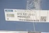 Торзмозной диск двухсторонний на передний мост вентилируемый 5 MEYLE 015 521 2053 (фото 4)