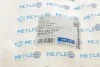 Шланг MEYLE 0192220037 (фото 6)