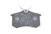 Тормозные колодки задние дисковые MEYLE 025 209 6117/PD (фото 2)