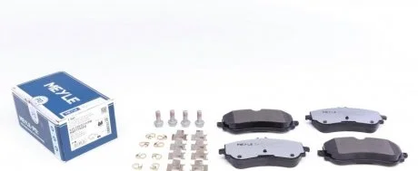 Тормозные колодки задние дисковые MEYLE 025 228 0219/PD