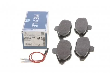 Тормозные колодки передние дисковые MEYLE 025 230 4218/W