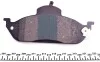Тормозные колодки передние дисковые MEYLE 025 231 9317/PD (фото 4)