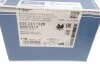 Комплект гальмівних колодок з 4 шт. дисків MEYLE 0252331320 (фото 4)