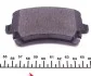 Гальмівні колодки задні дискові MEYLE 025 233 2617-1/PD (фото 3)