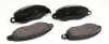 Тормозные колодки передние дисковые MEYLE 0252343418W (фото 2)