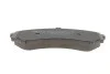 Тормозные колодки передние дисковые MEYLE 025 234 8816/W (фото 4)