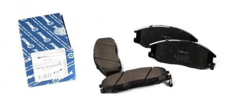 Тормозные колодки передние дисковые MEYLE 025 235 6916/W