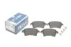 Тормозные колодки задние дисковые MEYLE 025 236 6916/PD (фото 1)