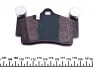 Тормозные колодки задние дисковые MEYLE 025 236 9417/PD (фото 2)