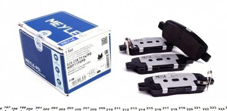 Гальмівні колодки задні дискові MEYLE 025 238 7114/PD