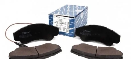 Тормозные колодки передние дисковые MEYLE 025 239 1919/W