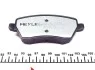 Тормозные колодки передние дисковые MEYLE 025 239 7317/PD (фото 3)
