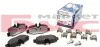 Тормозные колодки задние дисковые MEYLE 025 240 0817/PD (фото 1)