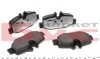 Тормозные колодки задние дисковые MEYLE 025 240 0817/PD (фото 2)