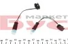 Тормозные колодки задние дисковые MEYLE 025 240 0817/PD (фото 3)