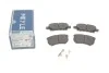 Тормозные колодки задние дисковые MEYLE 0252401416W (фото 1)
