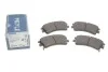 Тормозные колодки передние дисковые MEYLE 025 240 4618/W (фото 1)