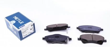 Тормозные колодки передние дисковые MEYLE 025 242 0419/W
