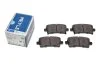 Тормозные колодки задние дисковые MEYLE 025 244 2116/W (фото 1)