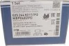 Гальмівні колодки задні дискові MEYLE 025 244 8317/PD (фото 11)