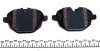 Тормозные колодки задние дисковые MEYLE 025 245 6118/PD (фото 4)