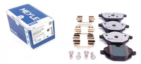 Тормозные колодки задние дисковые MEYLE 025 245 6118/PD
