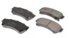 Комплект тормозных колодок из 4 шт. дисков MEYLE 025 245 8217/W (фото 3)