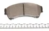 Комплект тормозных колодок из 4 шт. дисков MEYLE 025 245 8217/W (фото 4)