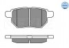 Комплект тормозных колодок MEYLE 025 246 1015/W (фото 1)