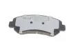 Тормозные колодки передние дисковые MEYLE 025 246 3217/PD (фото 3)