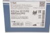 Комплект тормозных колодок из 4 шт. дисков MEYLE 025 246 3217/PD (фото 4)