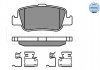 Комплект тормозных колодок из 4 шт. дисков MEYLE 025 246 6415/W (фото 1)